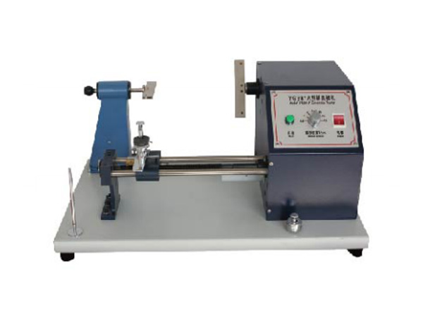 yarn examining machine