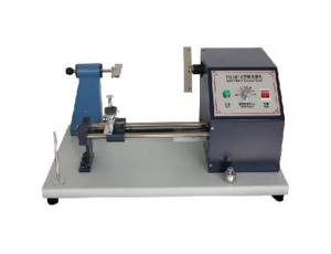 yarn examining machine